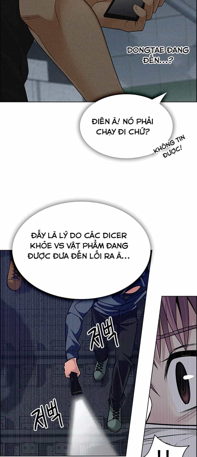 Dice - Chương 238 - ảnh 25