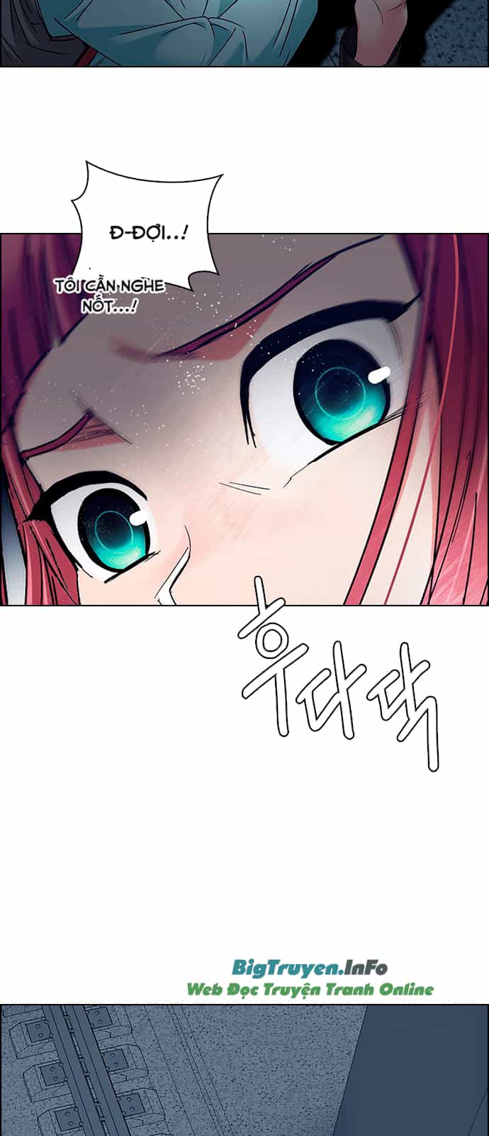 Dice - Chương 238 - ảnh 27