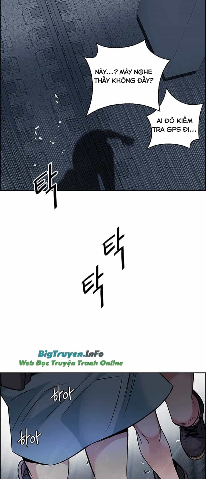 Dice - Chương 238 - ảnh 28