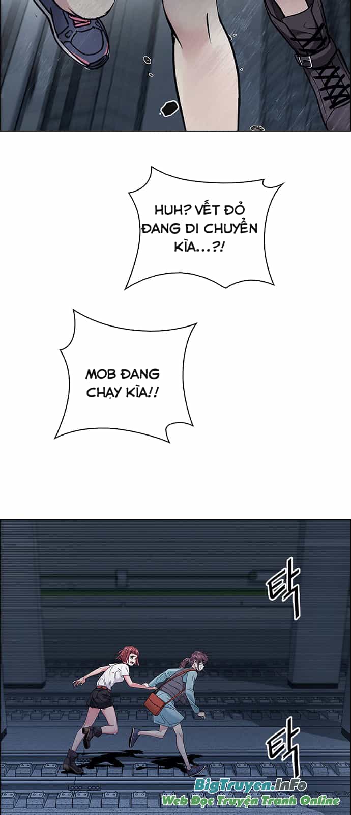 Dice - Chương 238 - ảnh 29