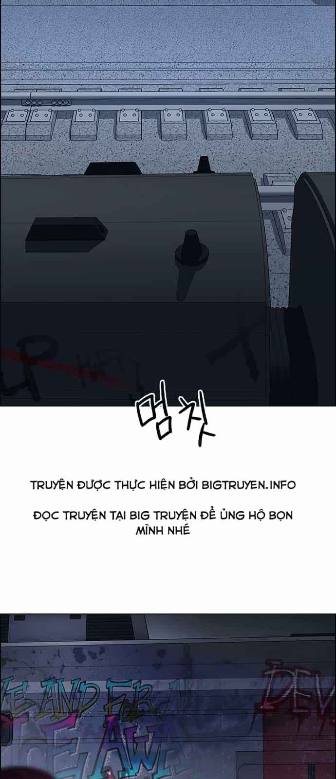Dice - Chương 238 - ảnh 30
