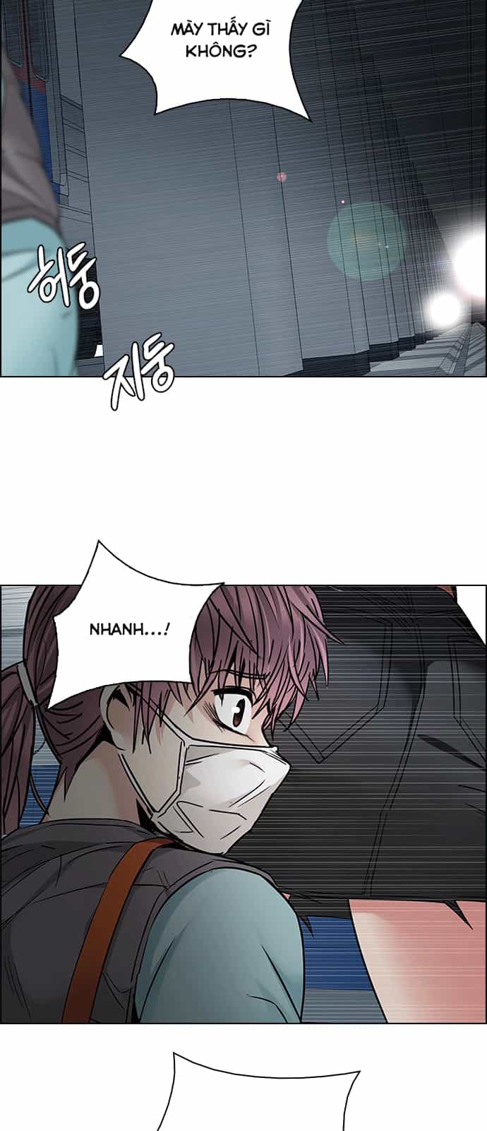 Dice - Chương 238 - ảnh 35