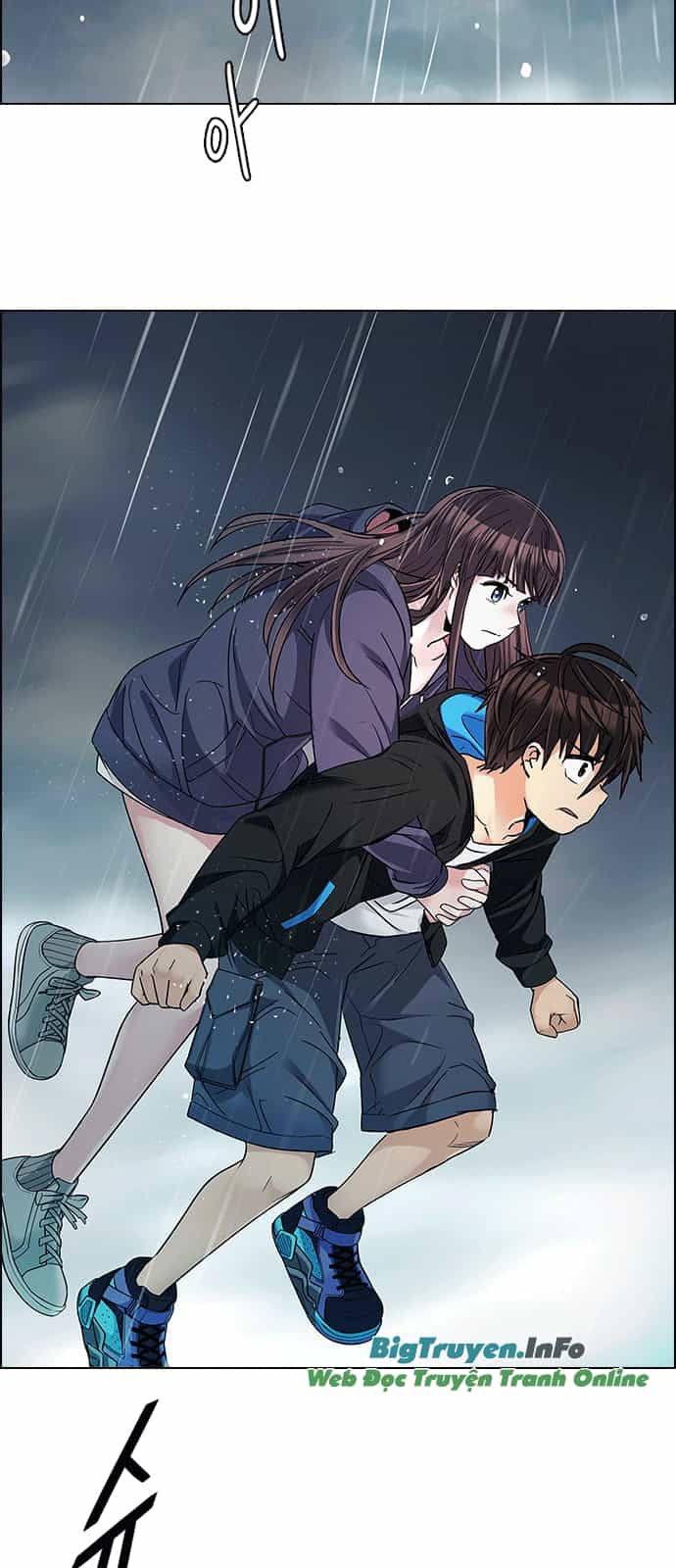 Dice - Chương 238 - ảnh 43