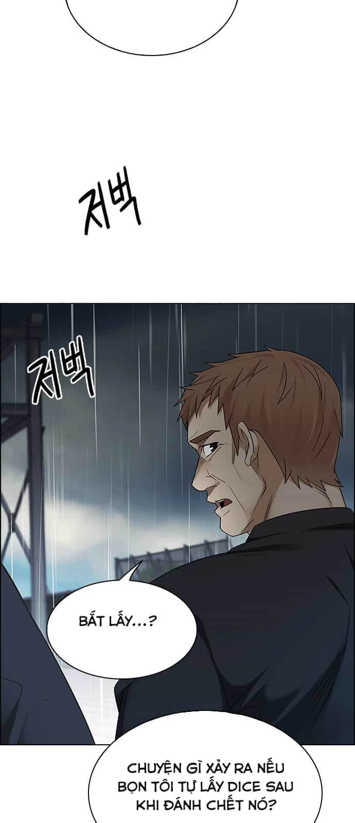 Dice - Chương 239 - ảnh 12