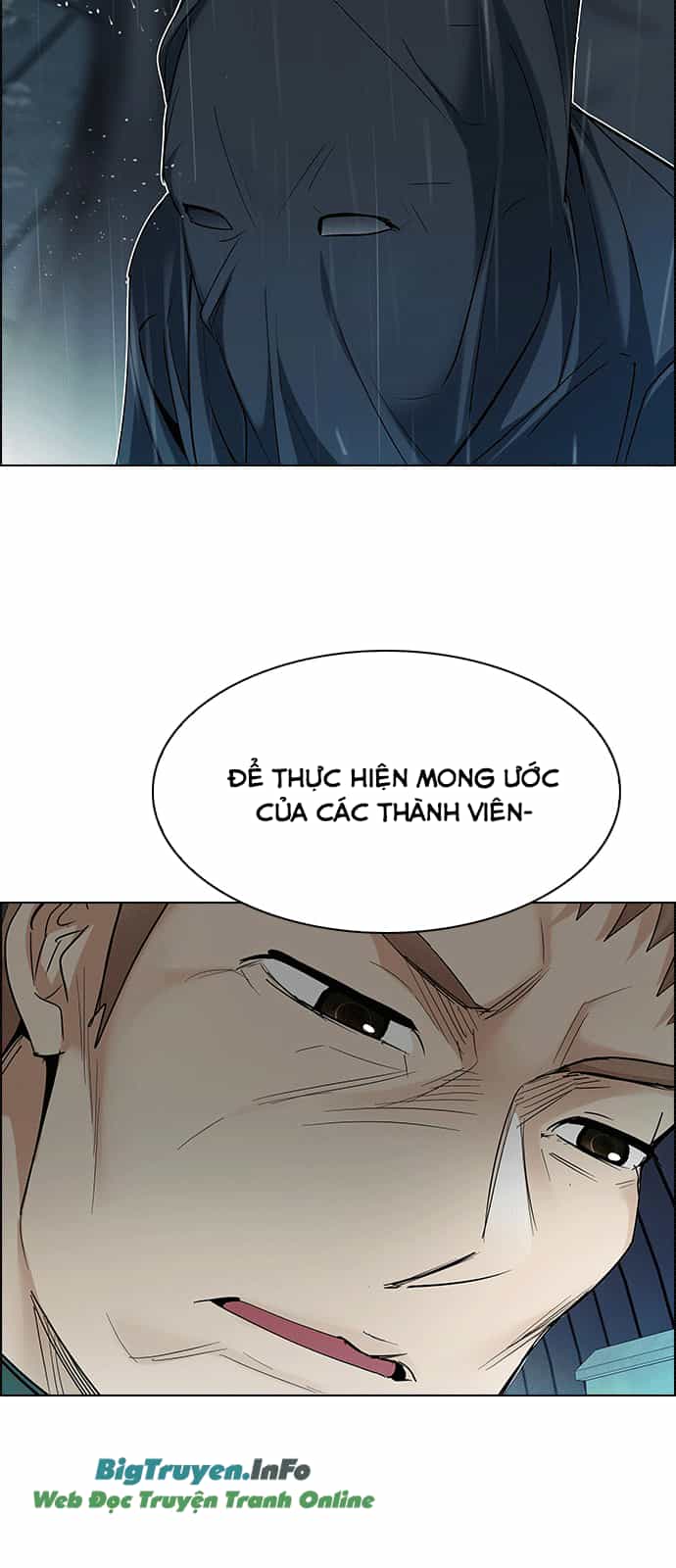 Dice - Chương 239 - ảnh 20