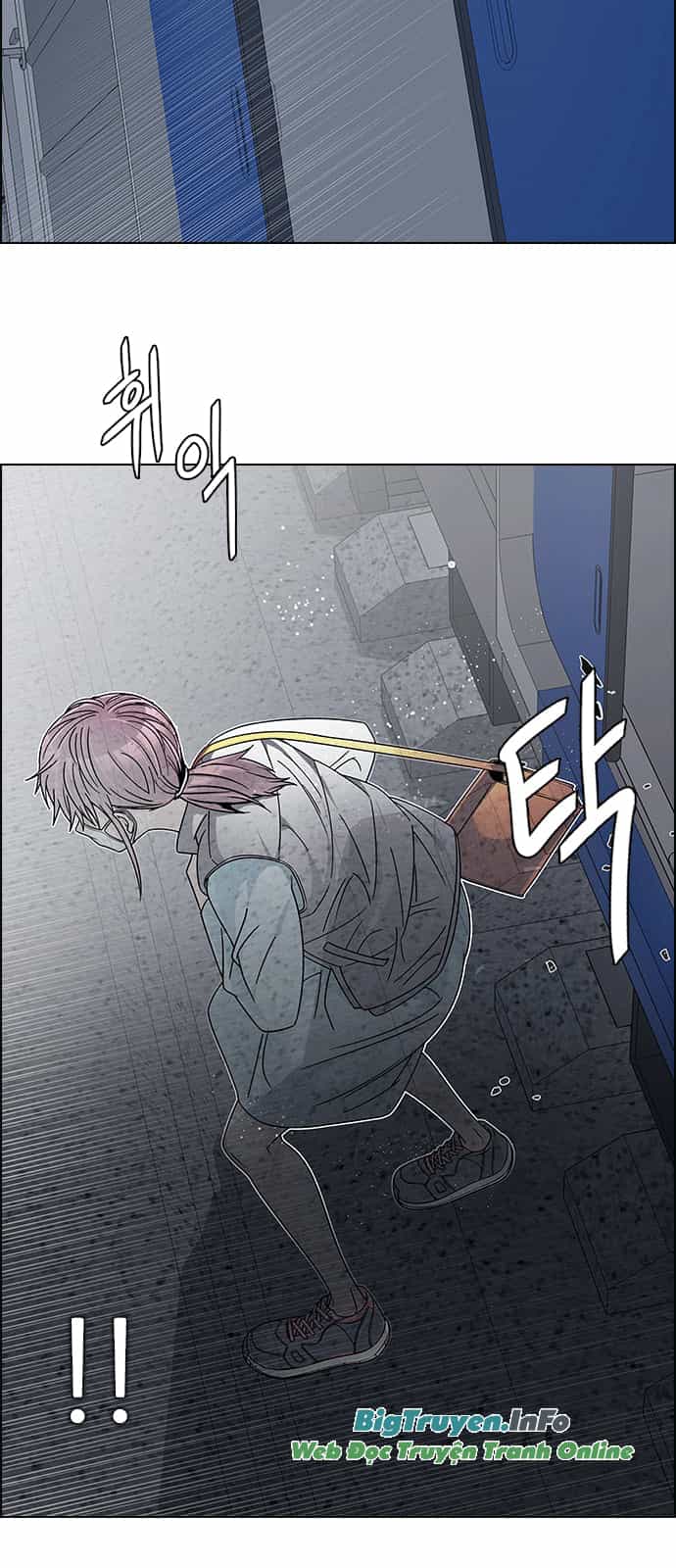 Dice - Chương 239 - ảnh 31