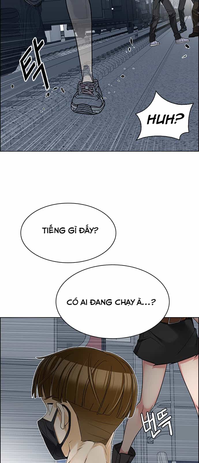 Dice - Chương 239 - ảnh 33