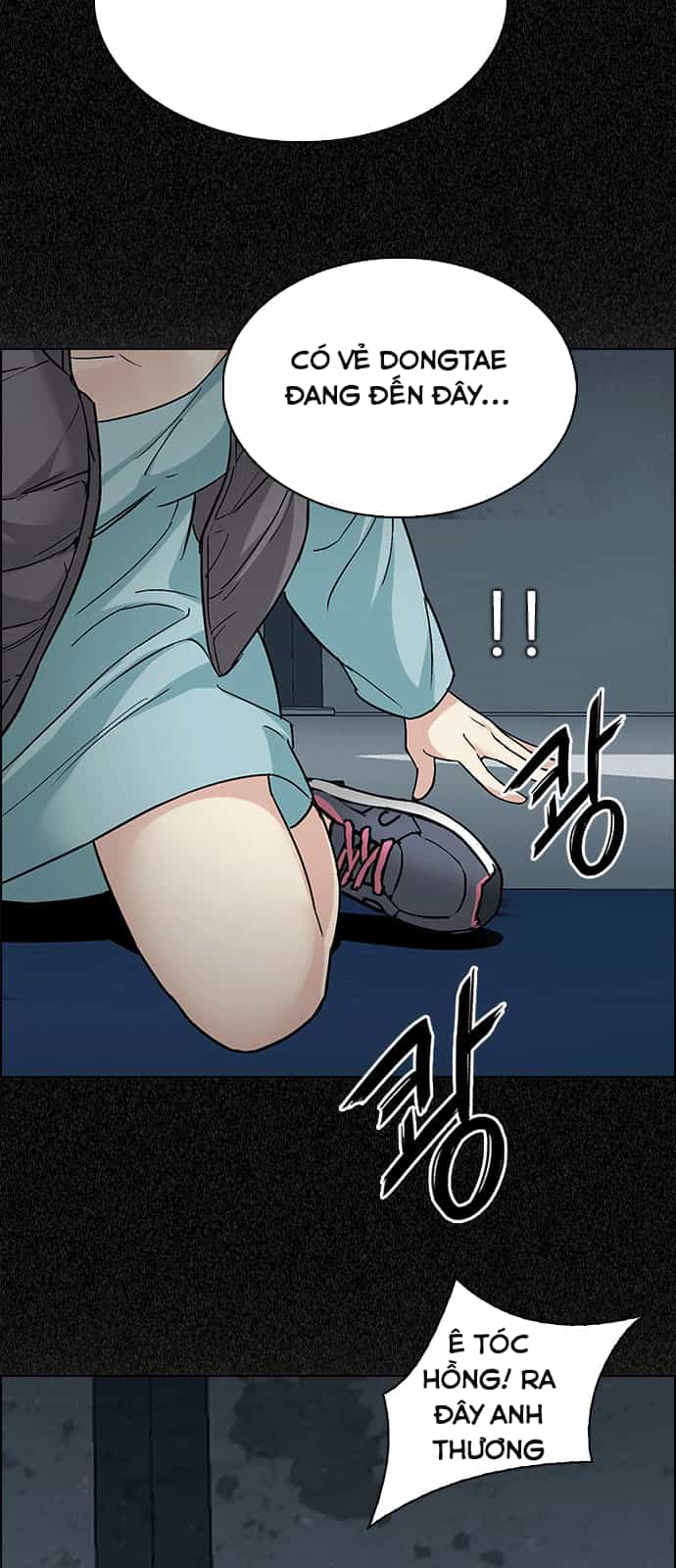 Dice - Chương 239 - ảnh 41