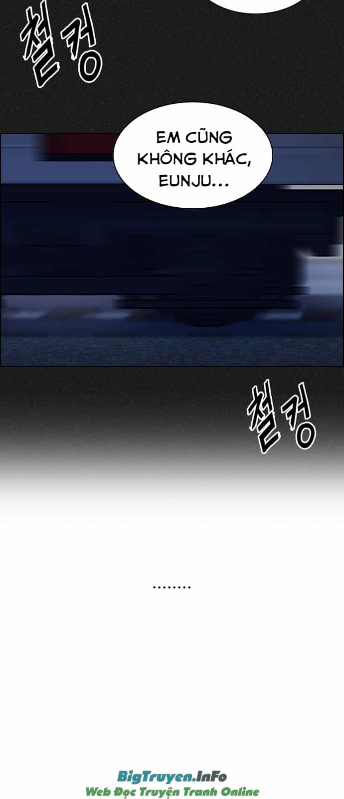 Dice - Chương 240 - ảnh 19