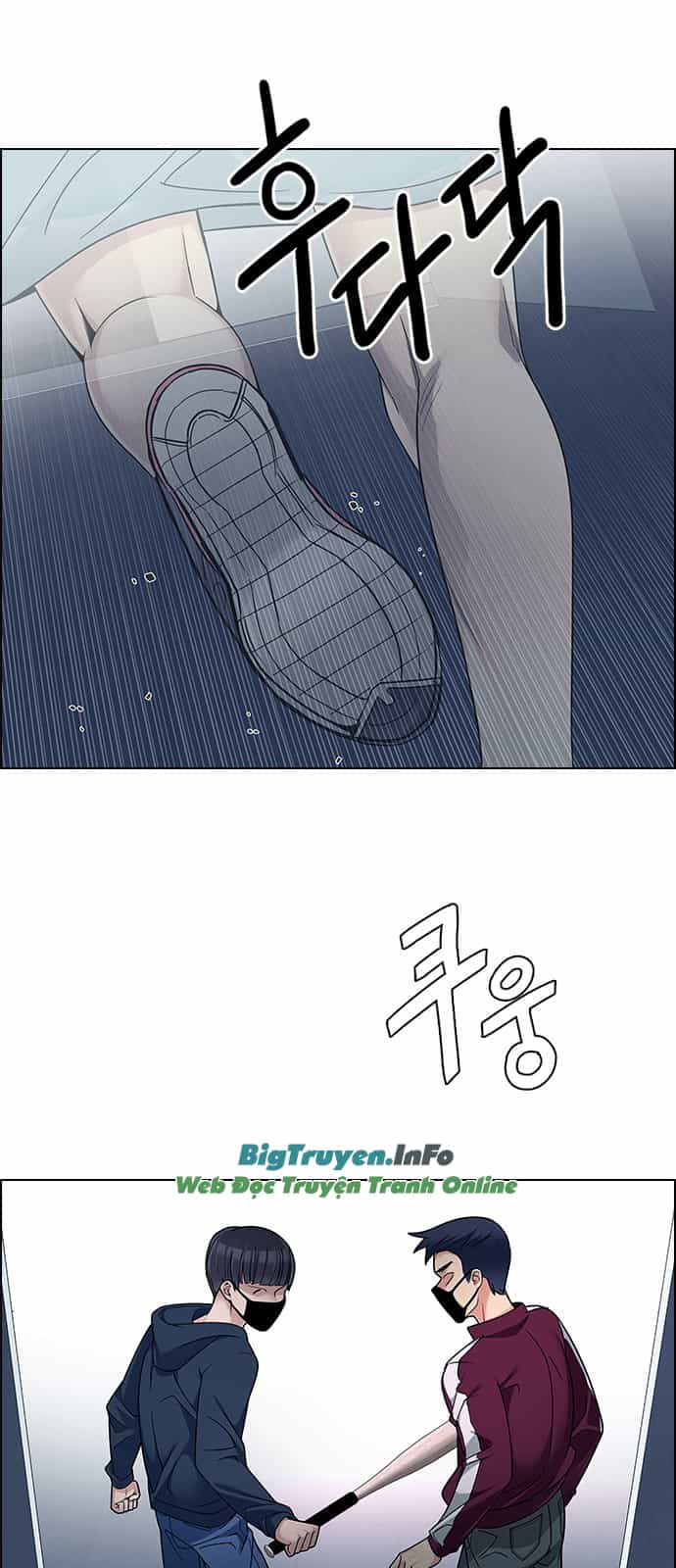 Dice - Chương 240 - ảnh 47