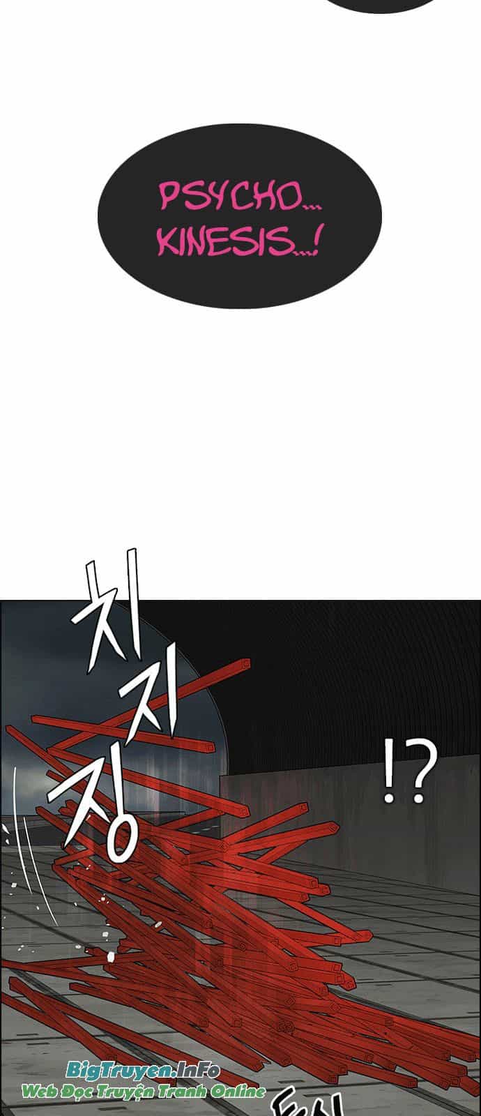 Dice - Chương 241 - ảnh 16