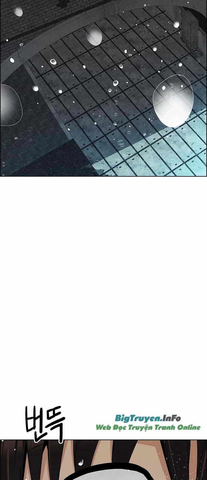 Dice - Chương 241 - ảnh 23