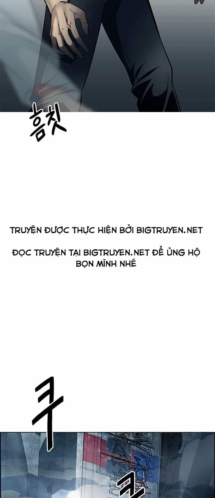 Dice - Chương 241 - ảnh 39
