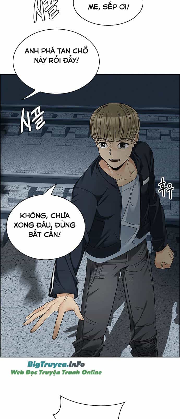 Dice - Chương 241 - ảnh 41