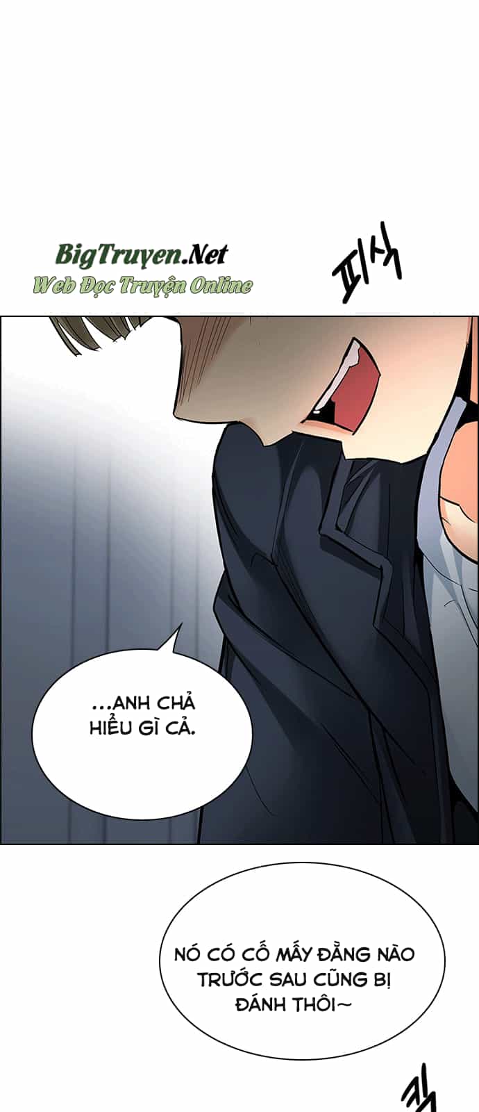 Dice - Chương 242 - ảnh 13