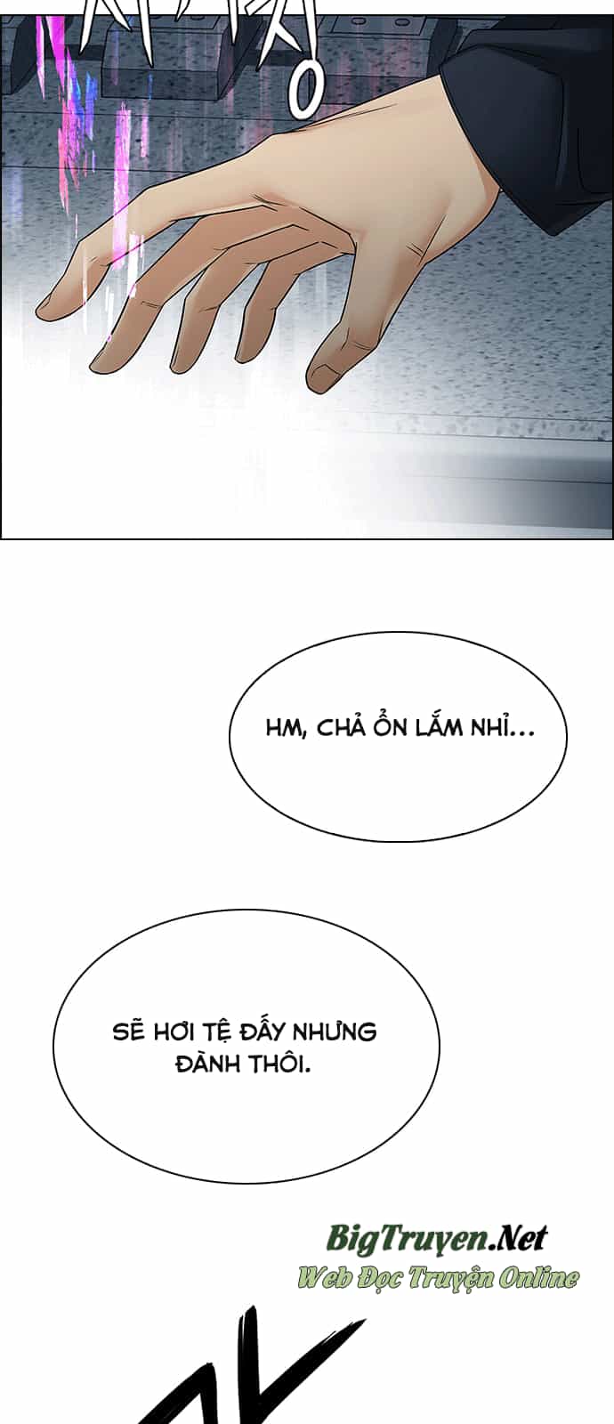Dice - Chương 242 - ảnh 17