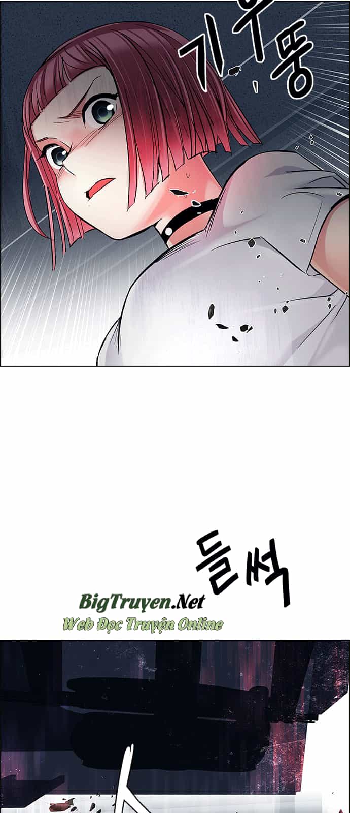 Dice - Chương 242 - ảnh 19