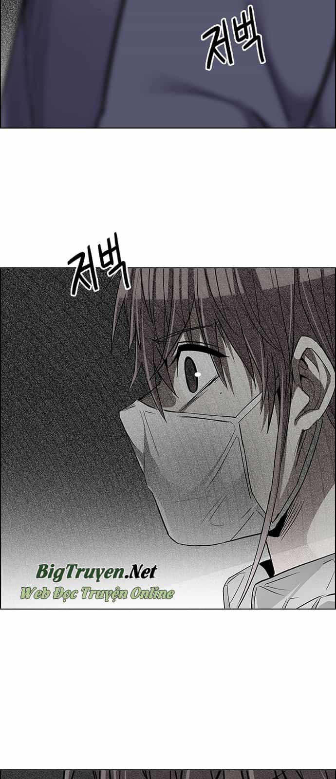 Dice - Chương 242 - ảnh 39