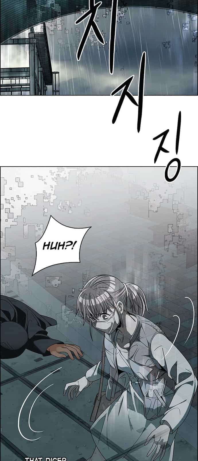 Dice - Chương 242 - ảnh 41
