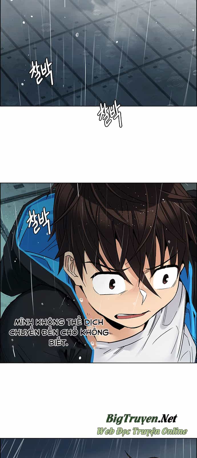 Dice - Chương 243 - ảnh 13