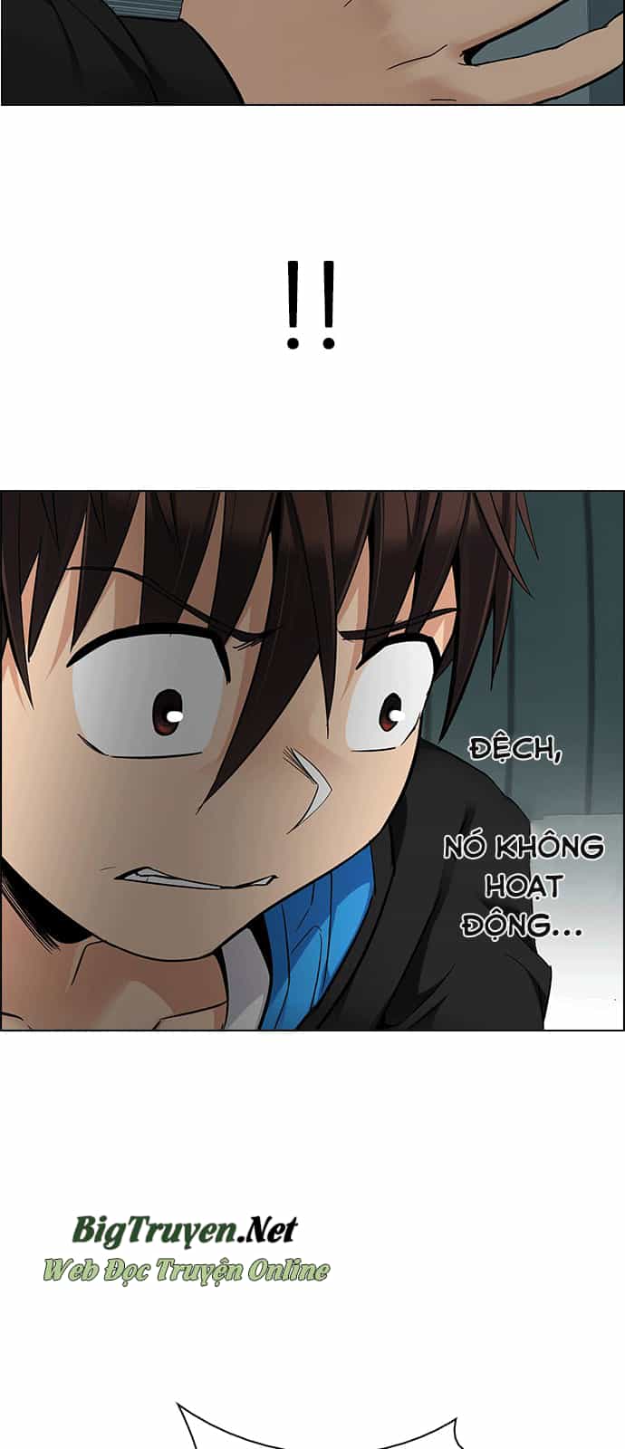 Dice - Chương 243 - ảnh 2