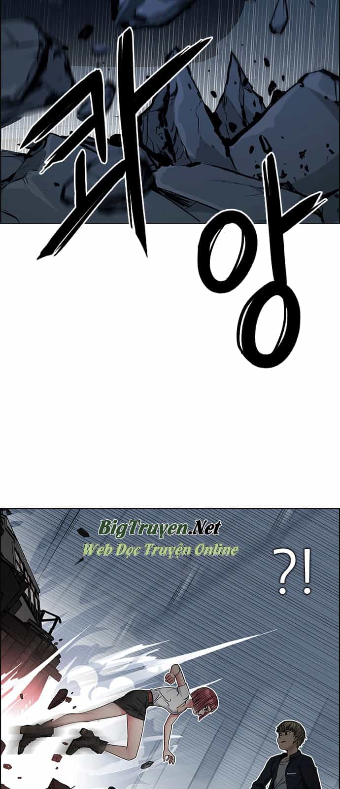 Dice - Chương 243 - ảnh 29