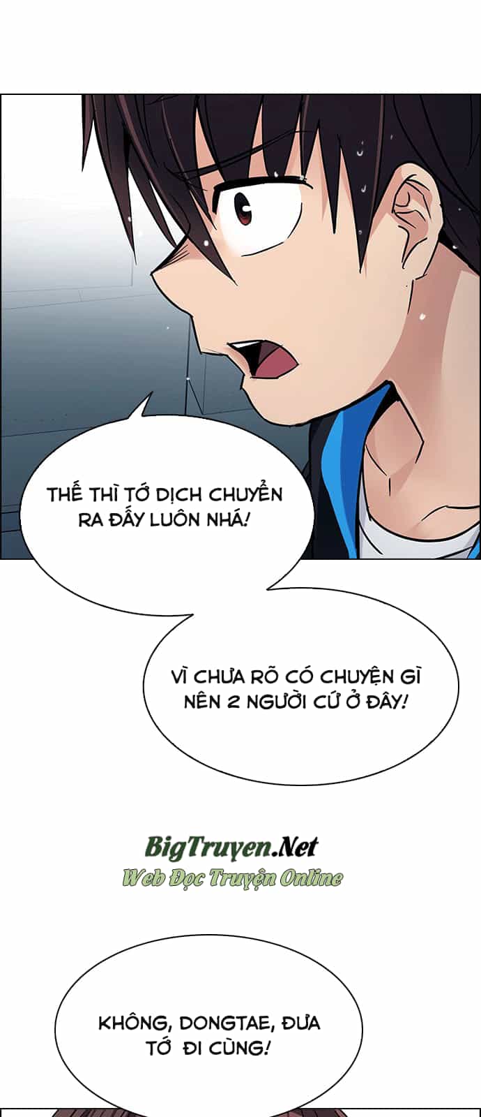 Dice - Chương 243 - ảnh 56