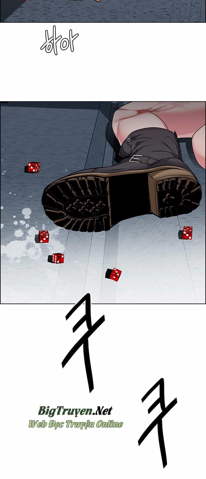 Dice - Chương 244 - ảnh 14