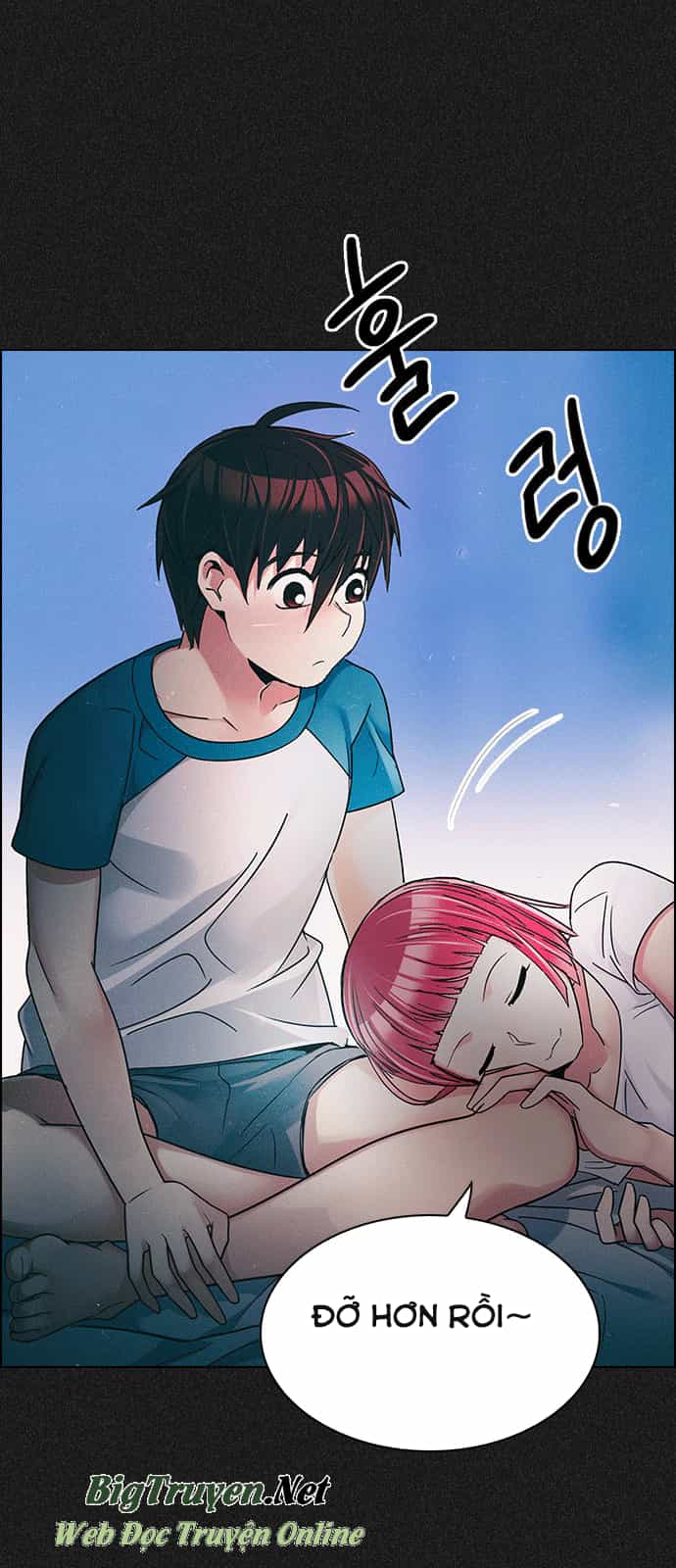 Dice - Chương 244 - ảnh 28