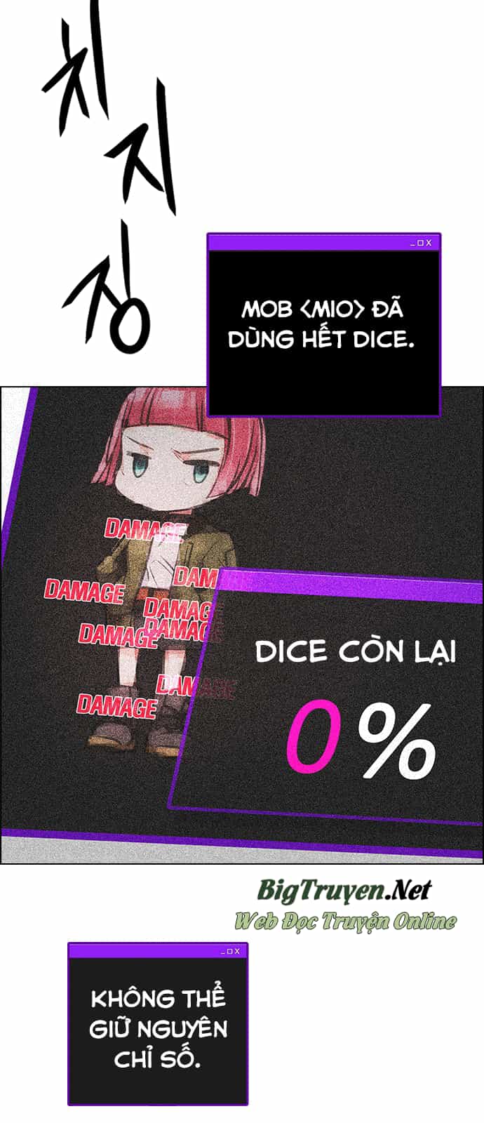 Dice - Chương 244 - ảnh 30