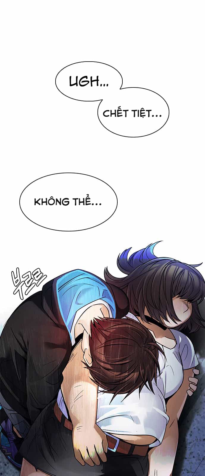 Dice - Chương 244 - ảnh 35