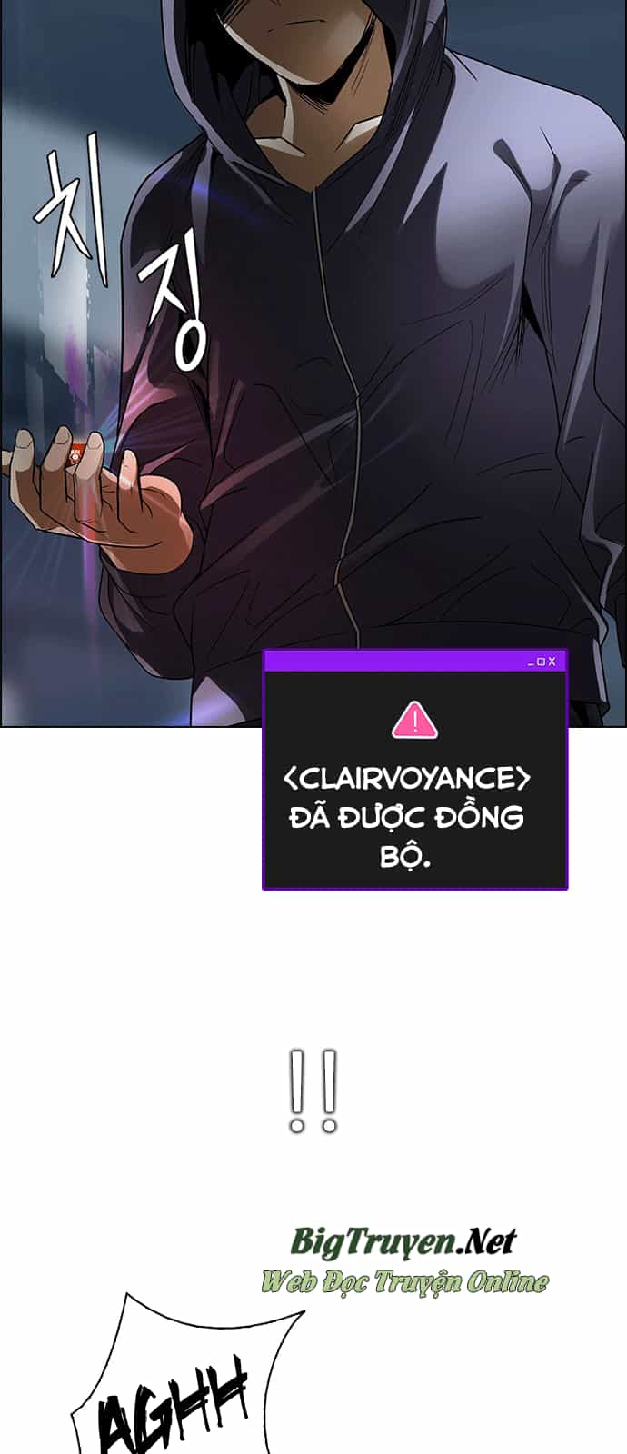 Dice - Chương 245 - ảnh 18