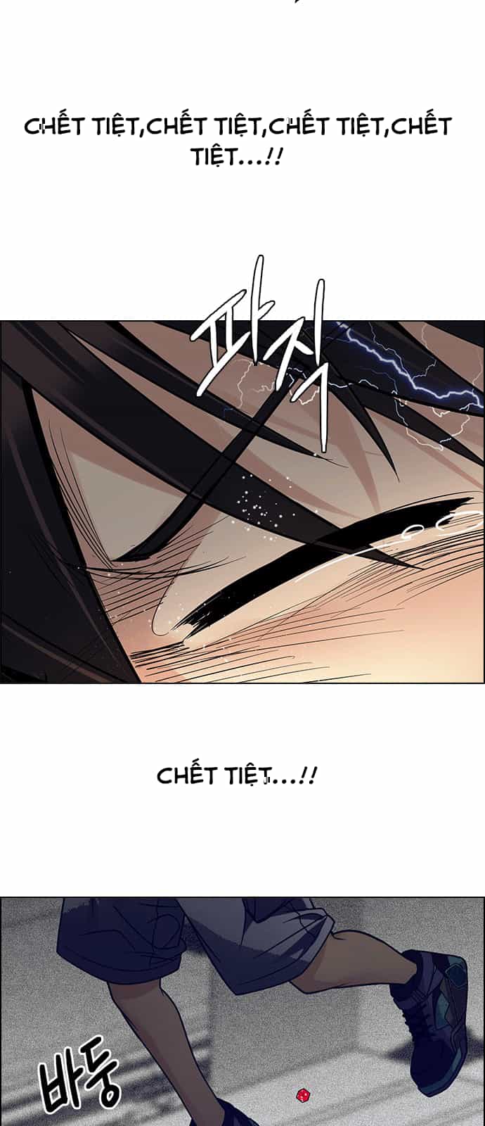 Dice - Chương 245 - ảnh 45