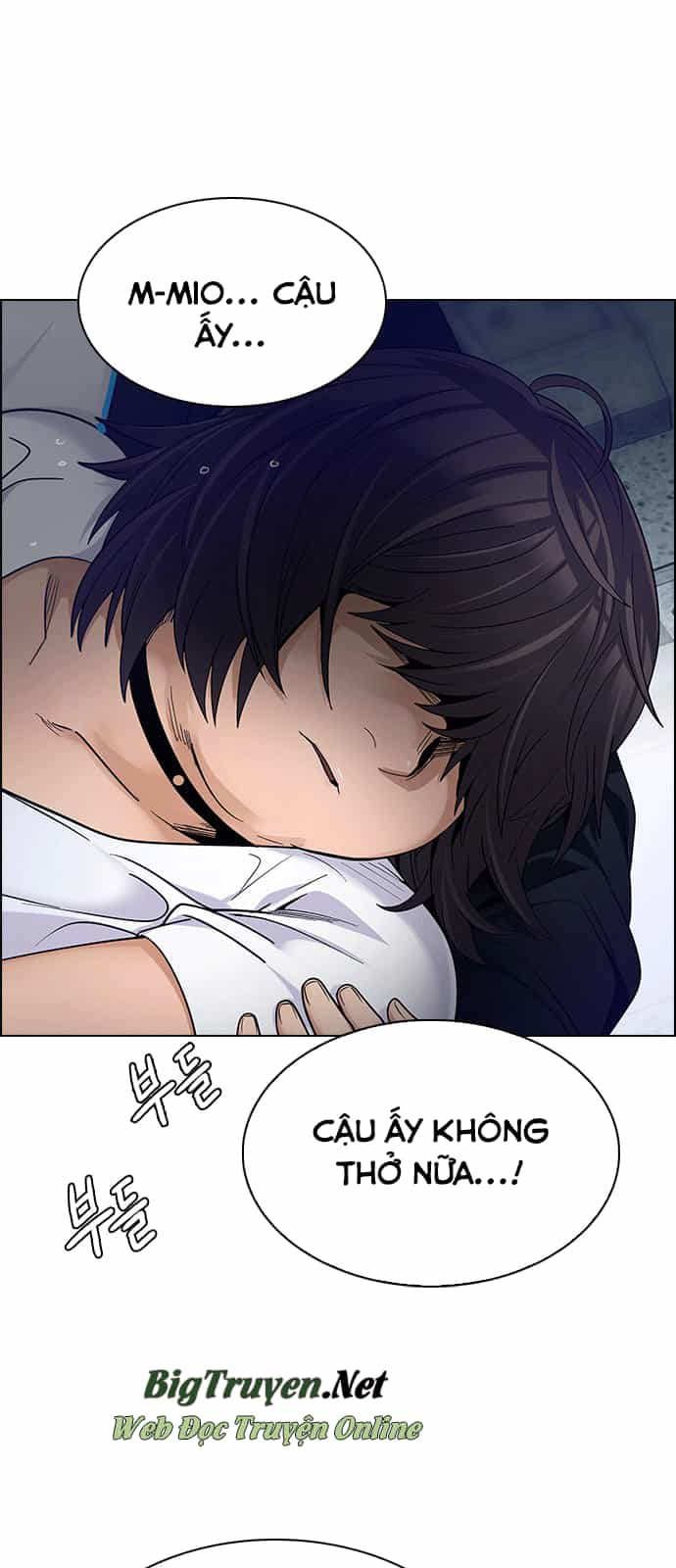 Dice - Chương 245 - ảnh 5