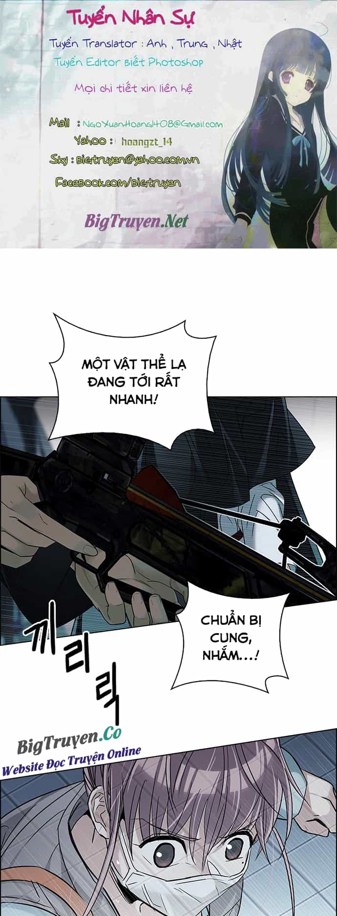 Dice - Chương 246 - ảnh 2