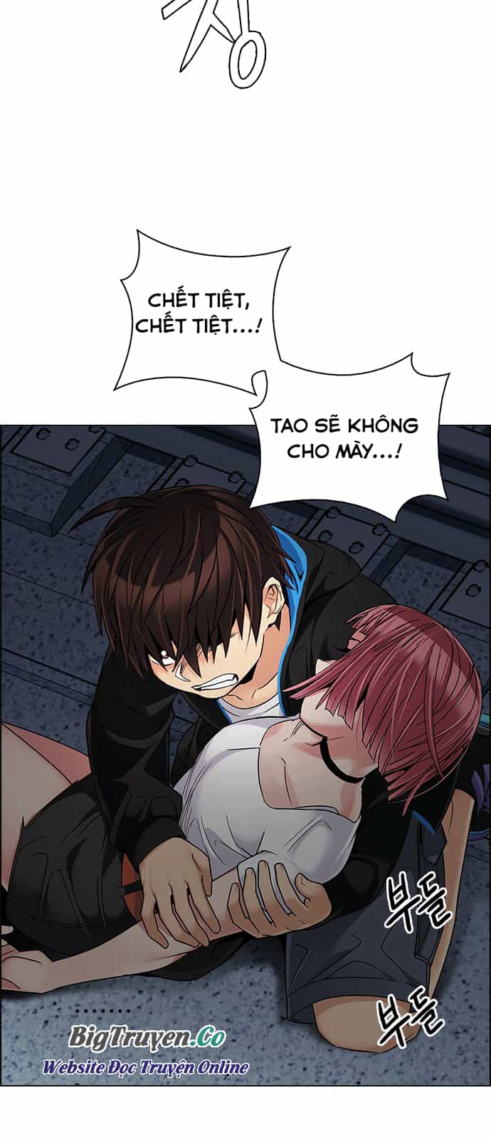 Dice - Chương 246 - ảnh 23