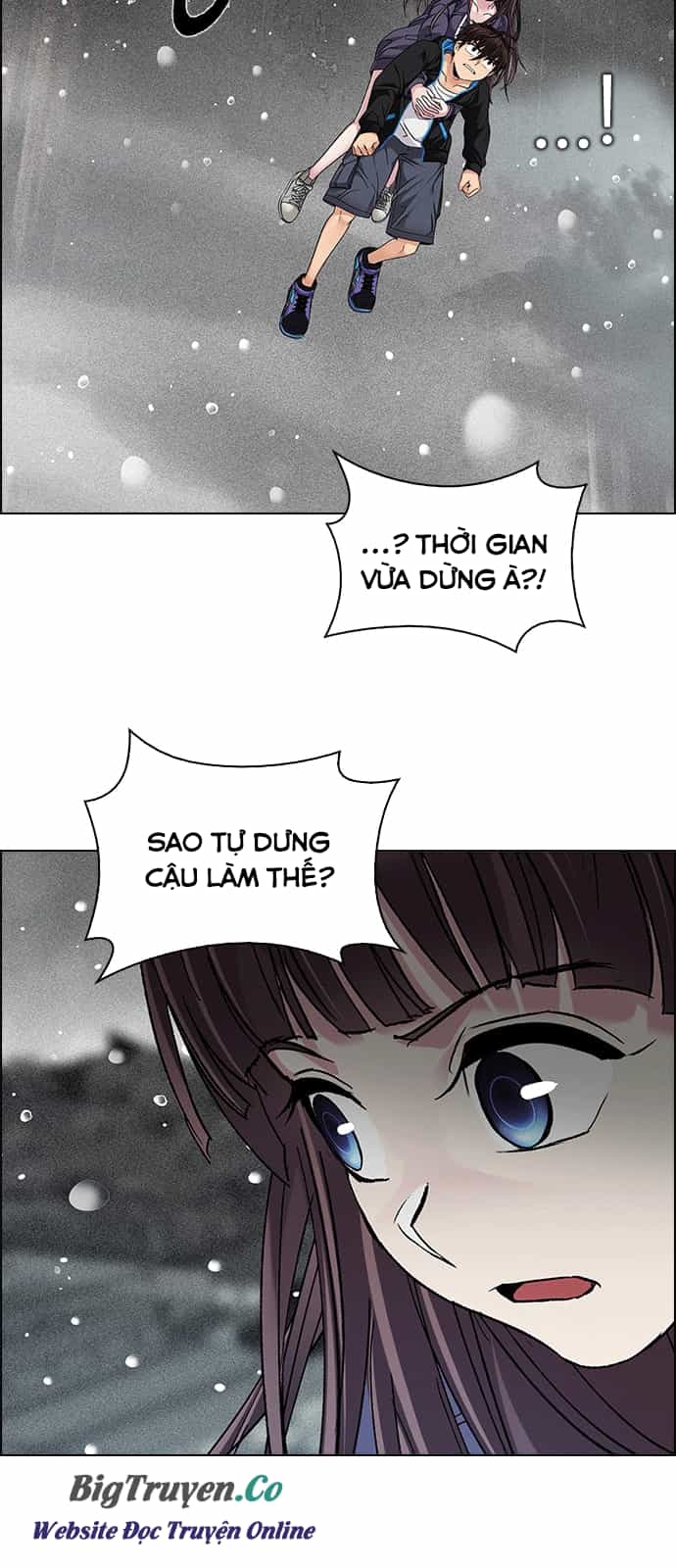 Dice - Chương 246 - ảnh 31