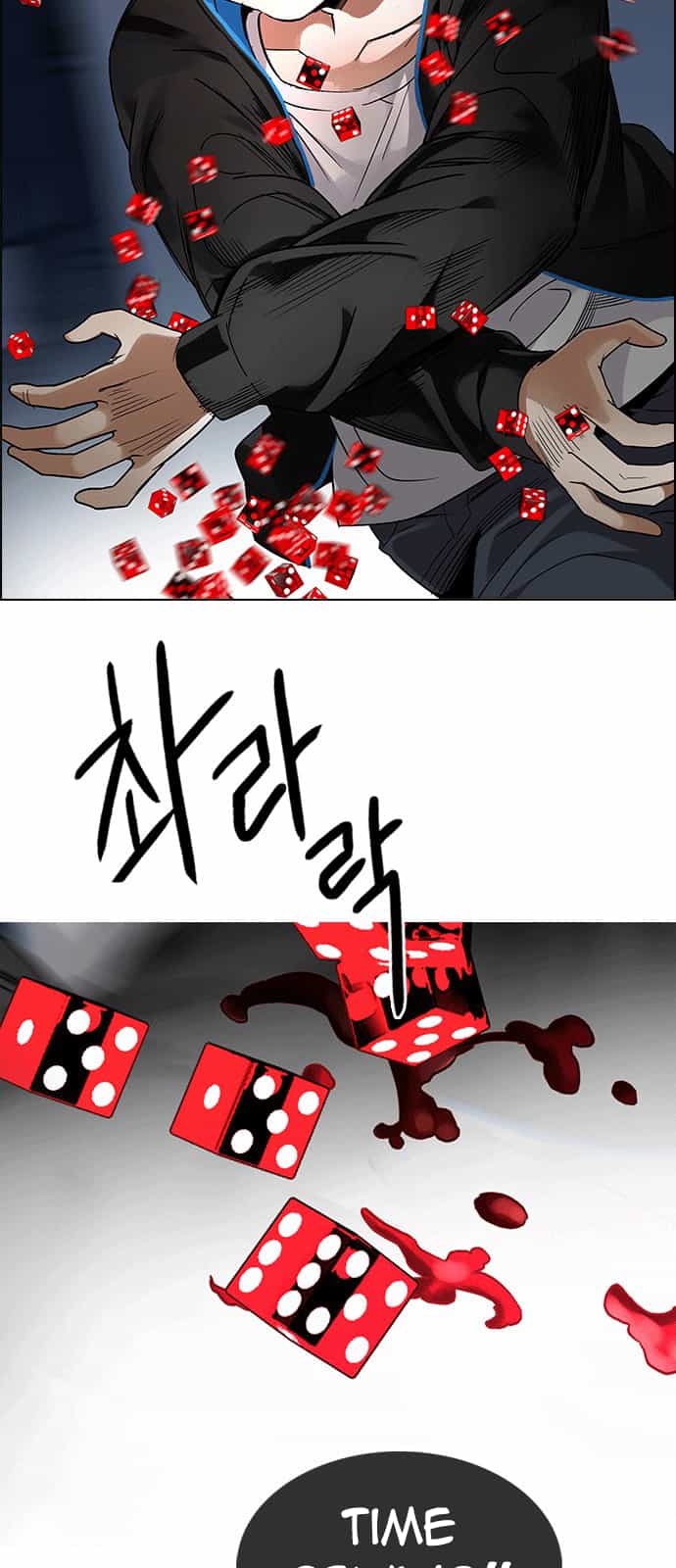 Dice - Chương 246 - ảnh 54