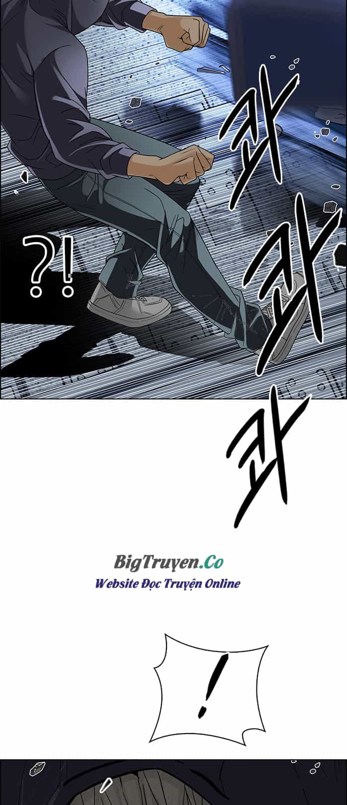 Dice - Chương 247 - ảnh 18