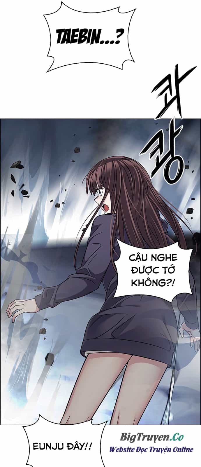 Dice - Chương 247 - ảnh 23