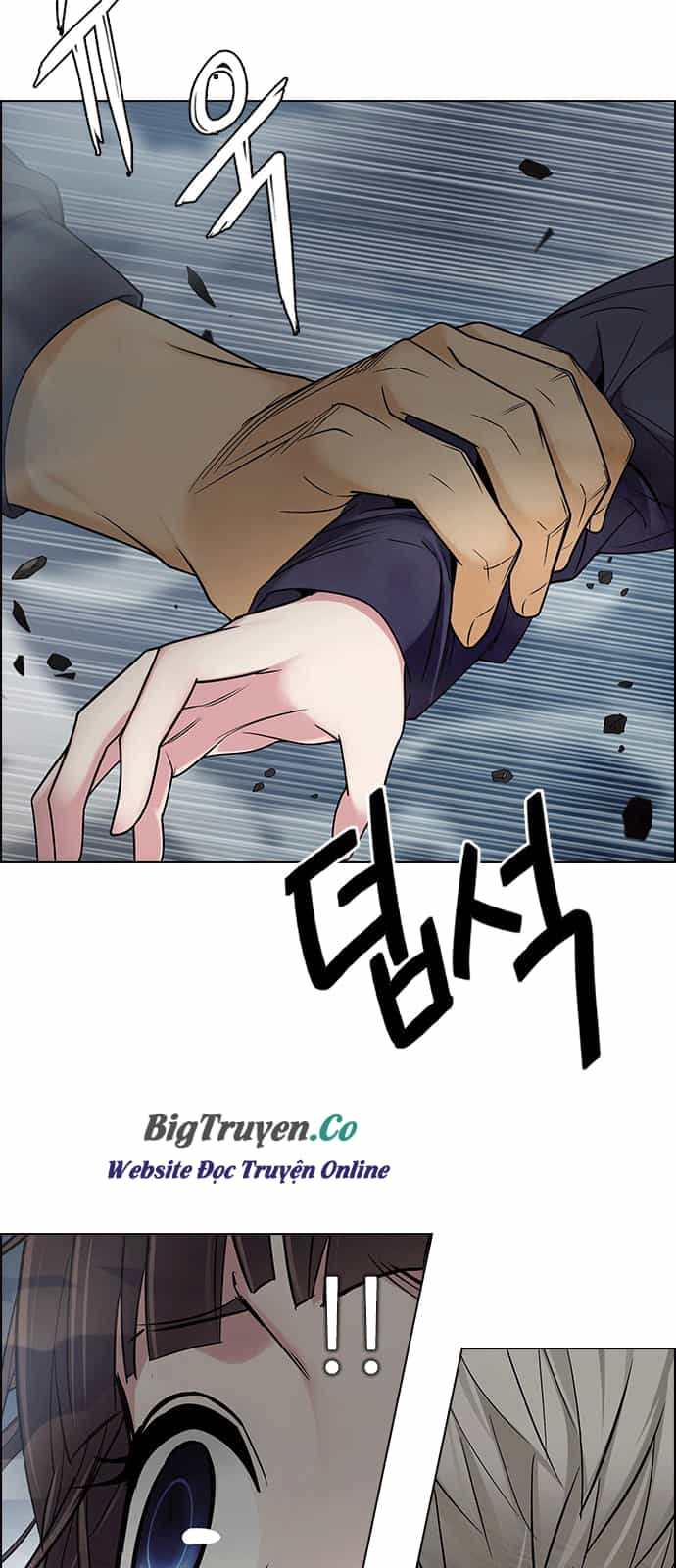Dice - Chương 247 - ảnh 25