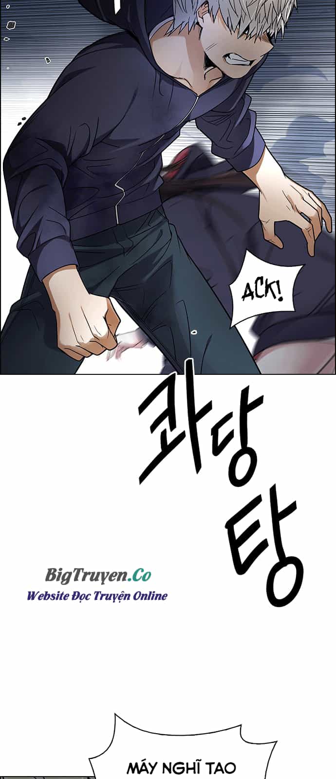 Dice - Chương 247 - ảnh 37