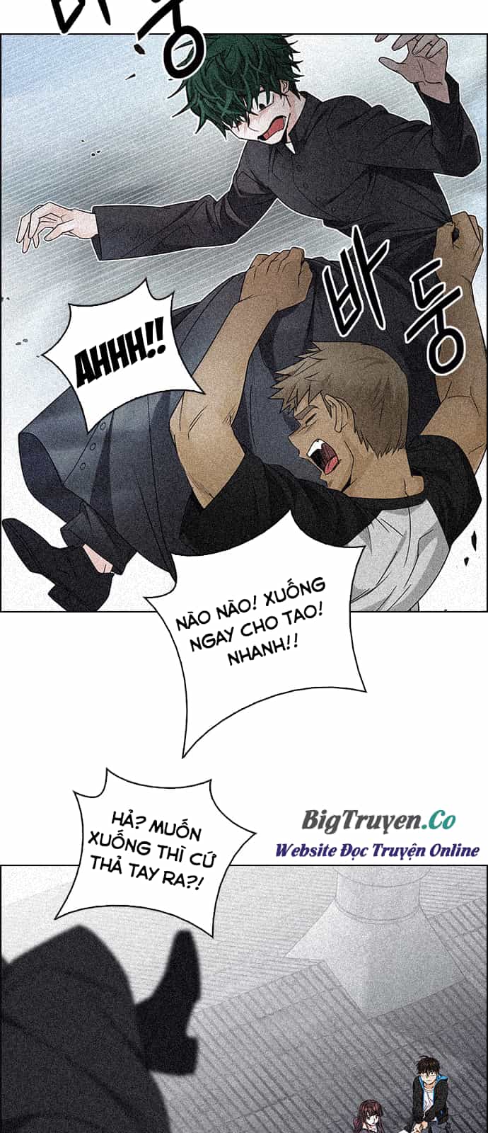 Dice - Chương 248 - ảnh 22