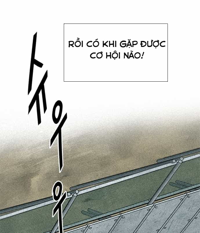 Dice - Chương 248 - ảnh 50