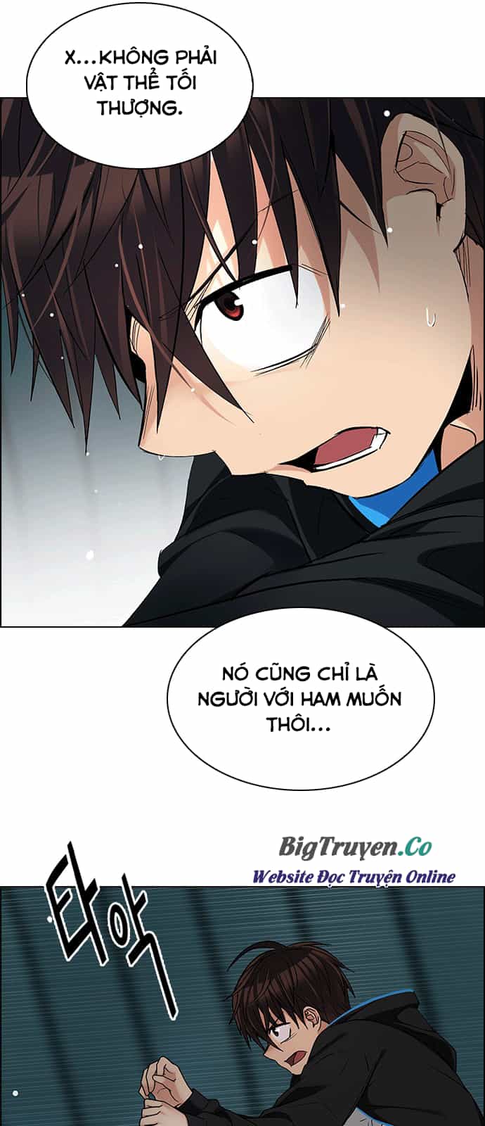 Dice - Chương 249 - ảnh 12