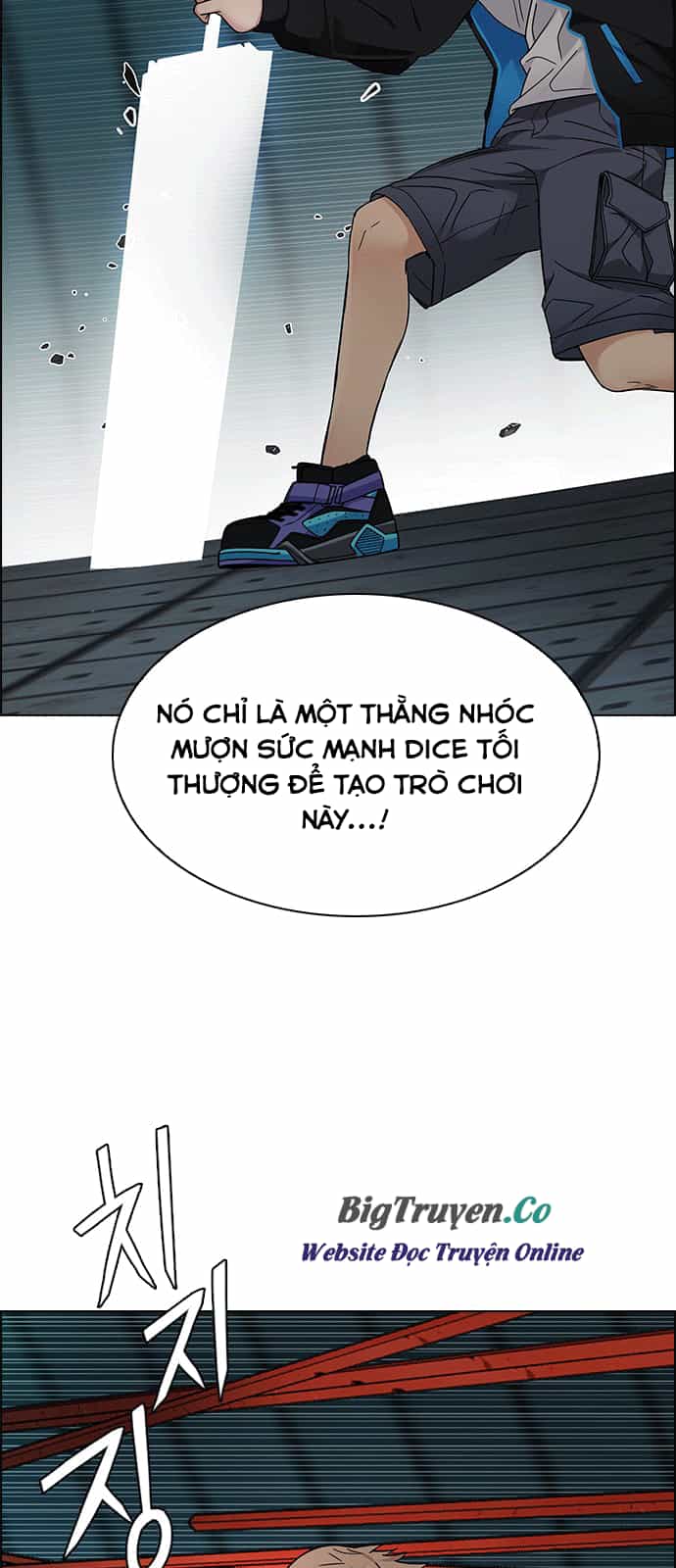 Dice - Chương 249 - ảnh 13