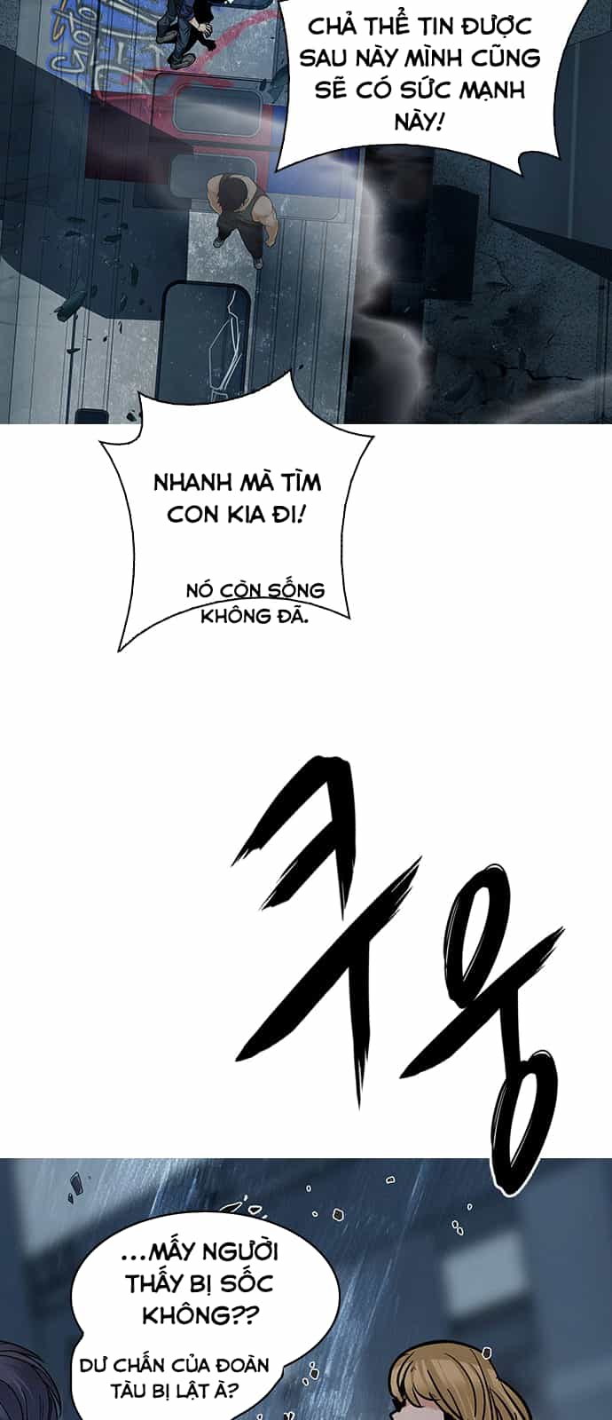 Dice - Chương 249 - ảnh 41