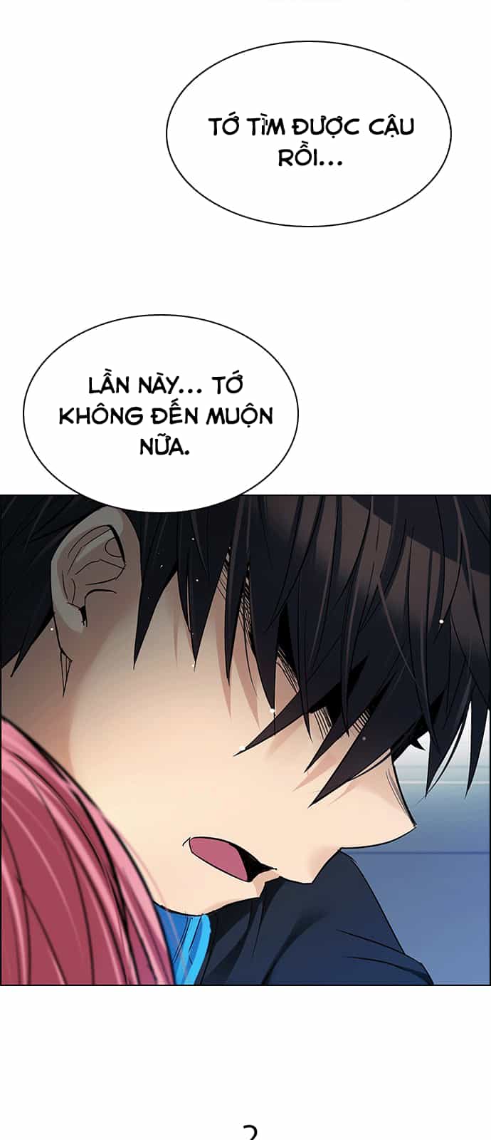 Dice - Chương 250 - ảnh 12