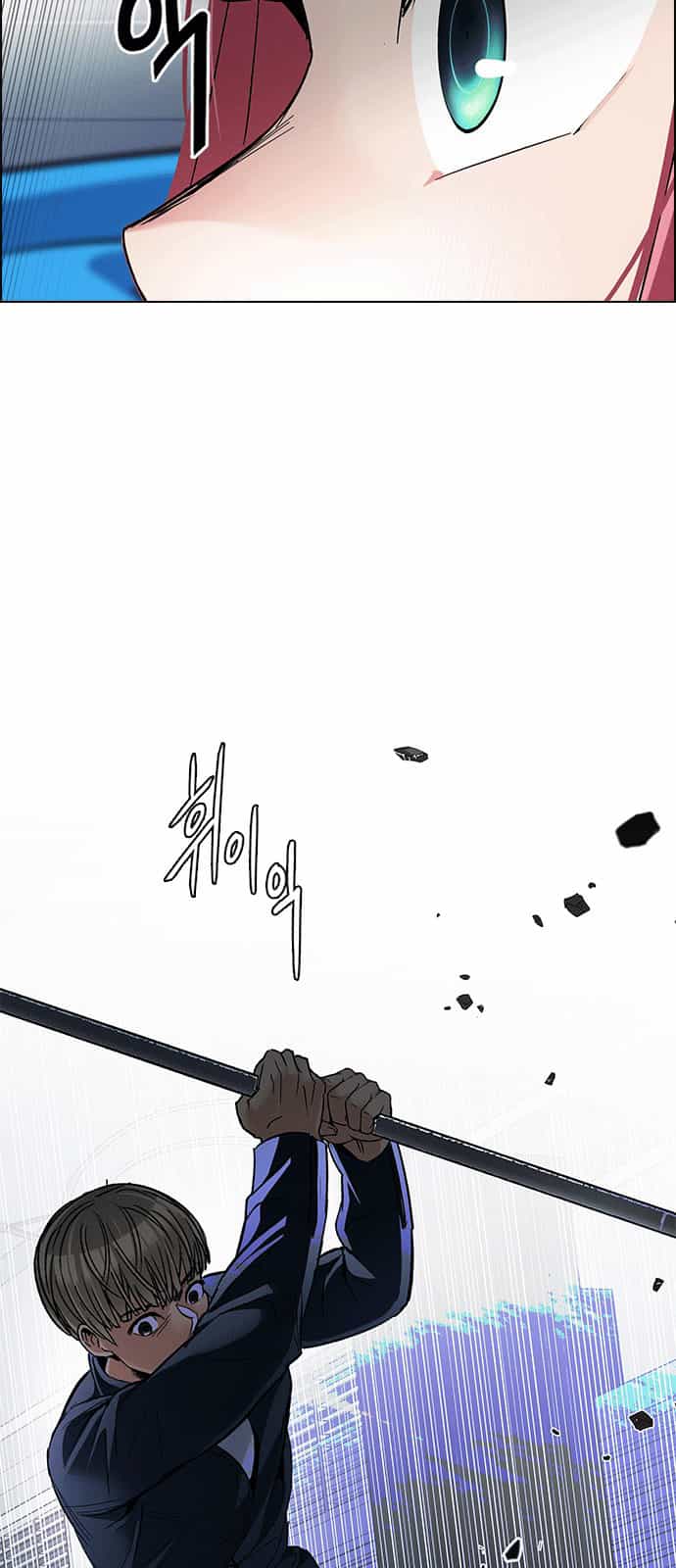 Dice - Chương 250 - ảnh 14