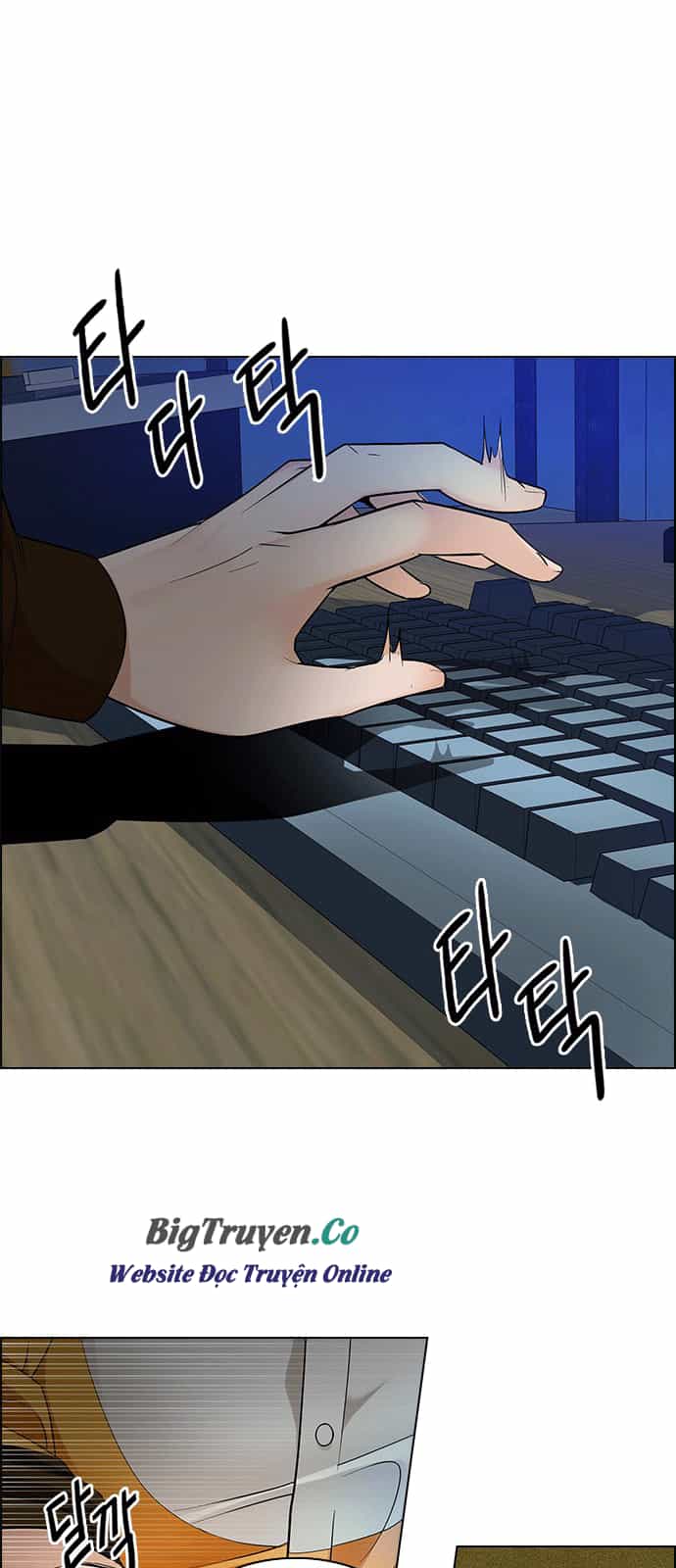 Dice - Chương 250 - ảnh 24